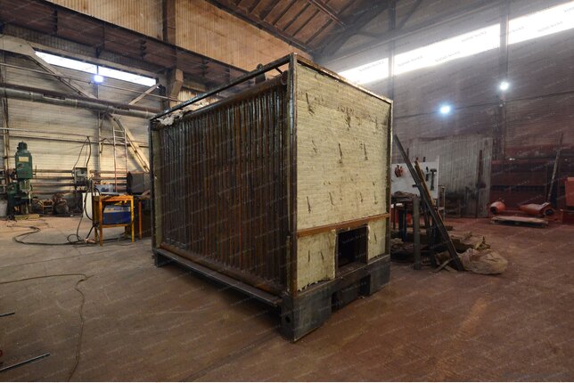 Твердотопливный промышленный котел 1280 кВт - изготовление